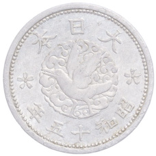 Монета 1 сен 1940 года Япония (аверс)