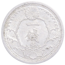 Монета 1 сен 1940 года Япония (реверс)
