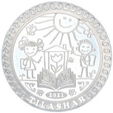 Монета 100 тенге 2021 года Казахстан «Талашар» (аверс)