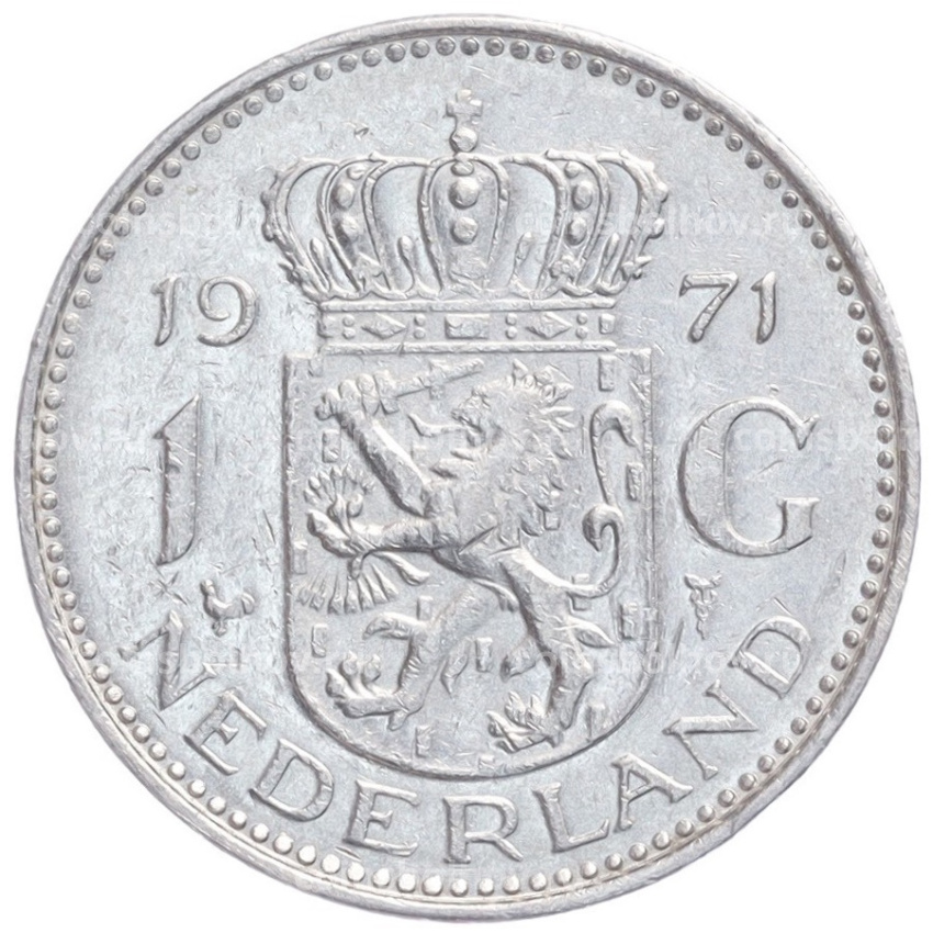 Монета 1 гульден 1971 года Нидерланды