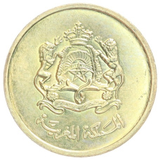Монета 10 сантимов 2002 года Марокко (реверс)