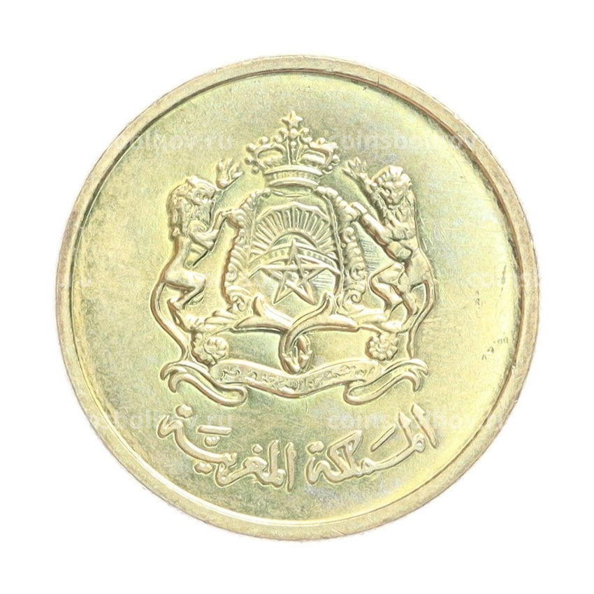 Монета 10 сантимов 2002 года Марокко (вид 2)