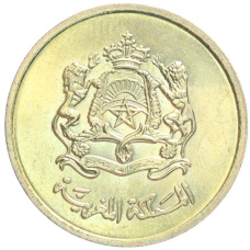 Монета 20 сантимов 2002 года Марокко (реверс)