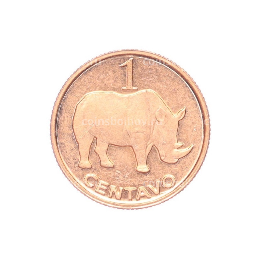 Монета 1 сентаво 2006 года Мозамбик