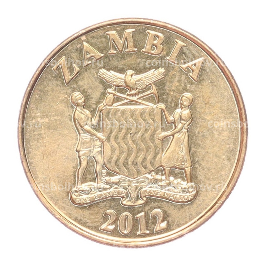 Монета 50 нгве 2012 года Замбия (вид 2)