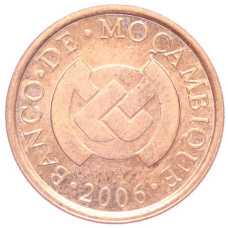 Монета 5 сентаво 2006 года Мозамбик (реверс)