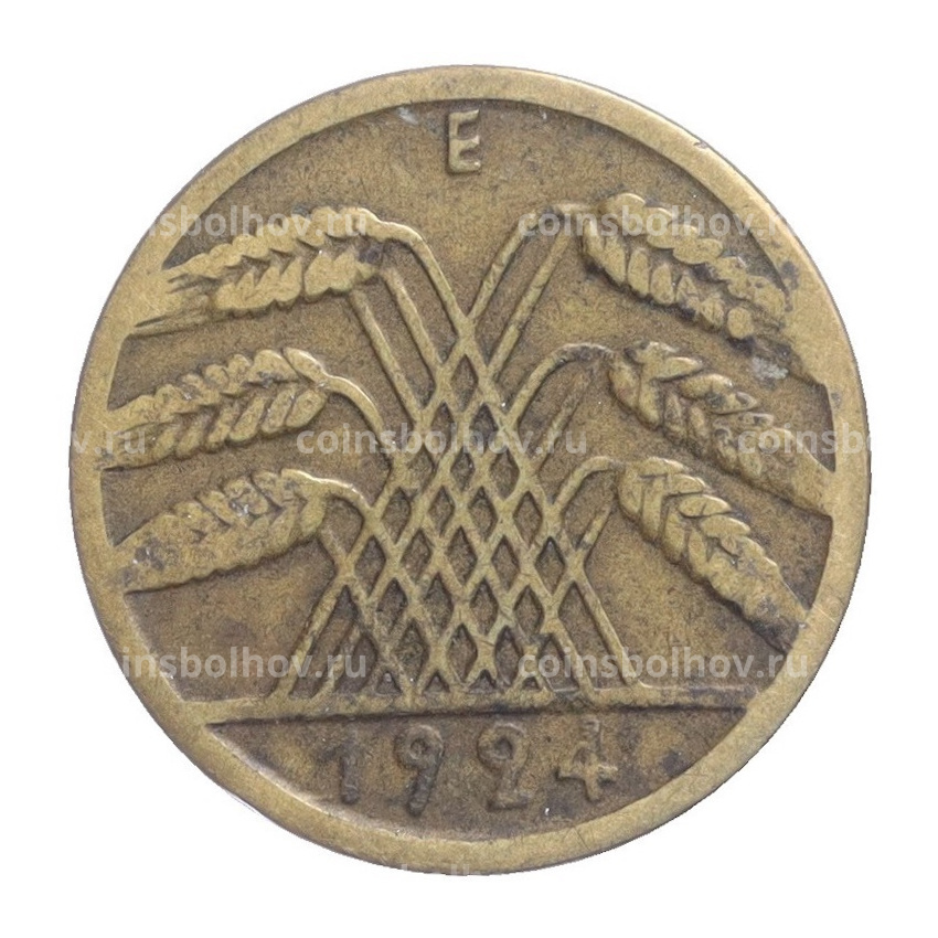 Монета 5 рейхспфеннигов 1924 года E Германия