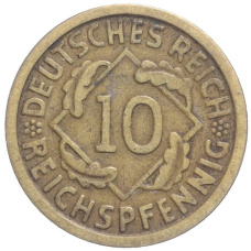 Монета 5 рейхспфеннигов 1924 года E Германия (реверс)