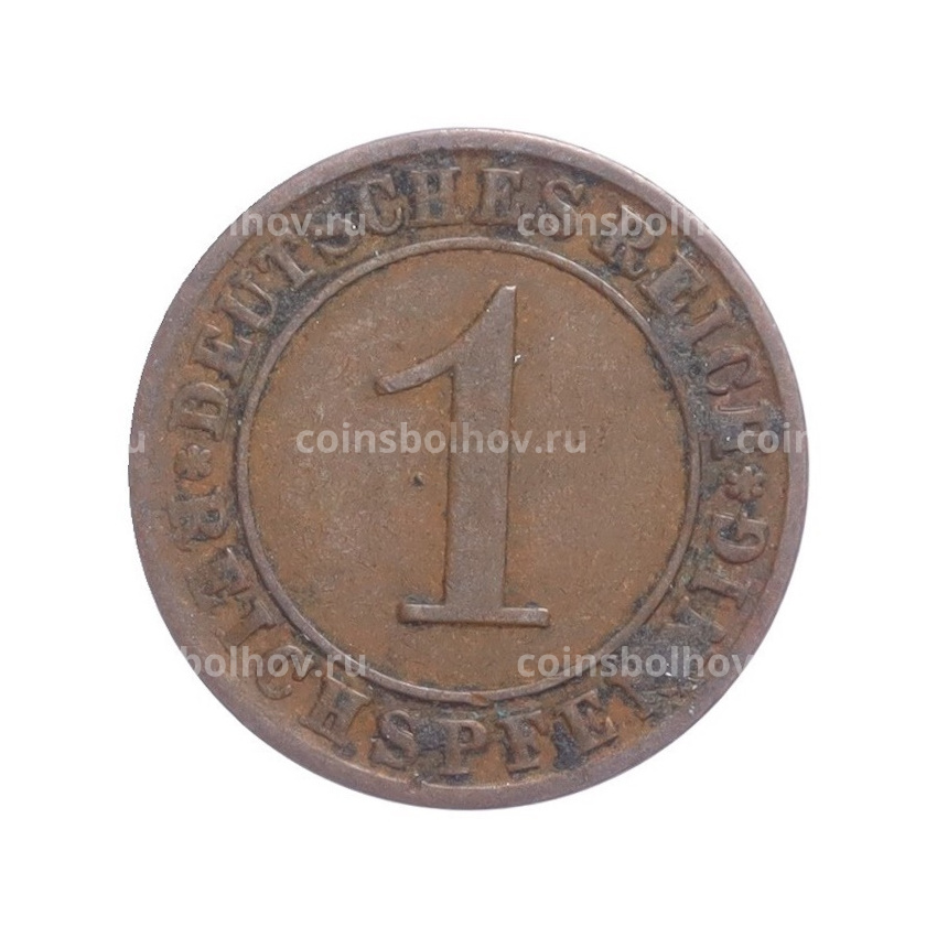 Монета 1 рейхспфенниг 1925 года A Германия (вид 2)