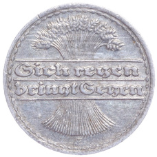 Монета 50 пфеннигов 1920 года E Германия (реверс)