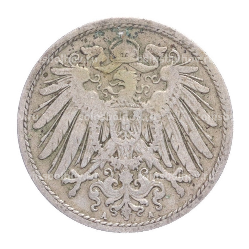 Монета 10 пфеннигов 1899 года A Германия (вид 2)