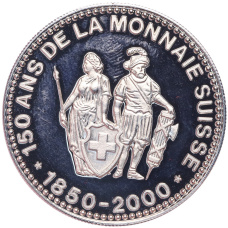 Монета Монетовидный жетон 2000 года Швейцария «150 лет единой денежной системе — 50 франков» (реверс)