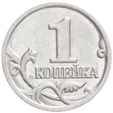 Монета 1 копейка 2001 года М (реверс)