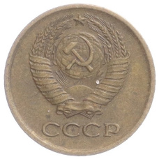 Монета 1 копейка 1970 года (реверс)
