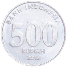 Монета 500 рупий 2016 года Индонезия (аверс)