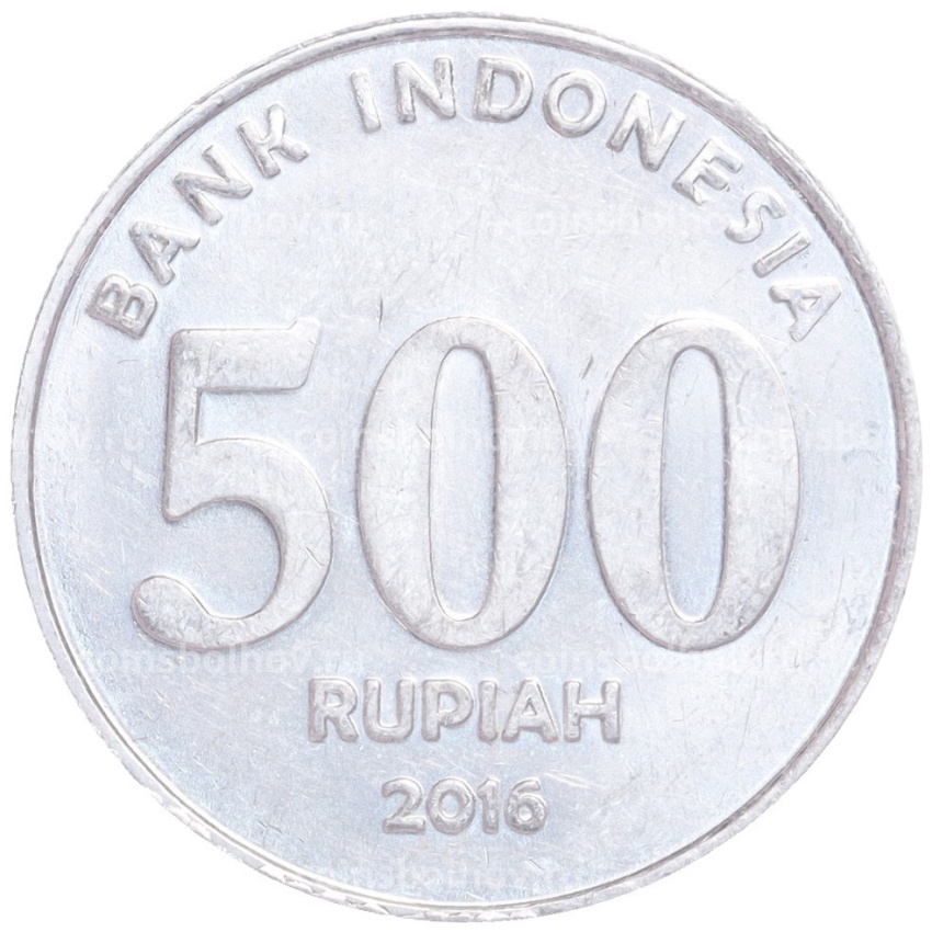 Монета 500 рупий 2016 года Индонезия