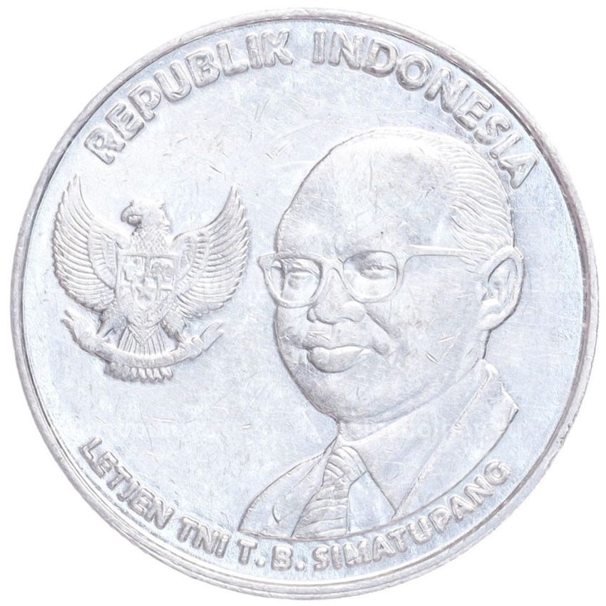Монета 500 рупий 2016 года Индонезия (вид 2)