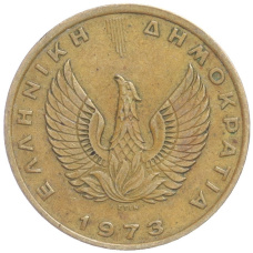 Монета 2 драхмы 1973 года Греция (аверс)