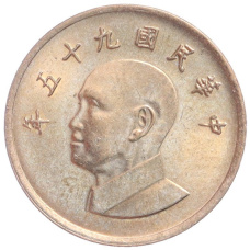 Монета 1 доллар 2006 года Тайвань (аверс)