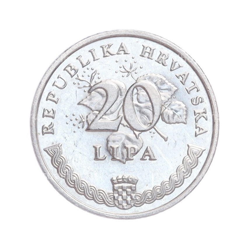 Монета 20 лип 2003 года Хорватия
