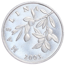 Монета 20 лип 2003 года Хорватия (реверс)