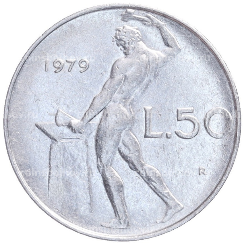 Монета 50 лир 1979 года Италия