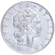 Монета 50 лир 1979 года Италия (реверс)