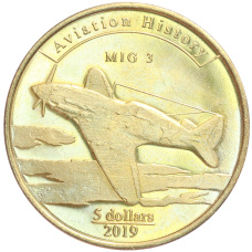 Монета 5 долларов 2019 года Остров Агрихан «История авиации — МИГ-3» (аверс)