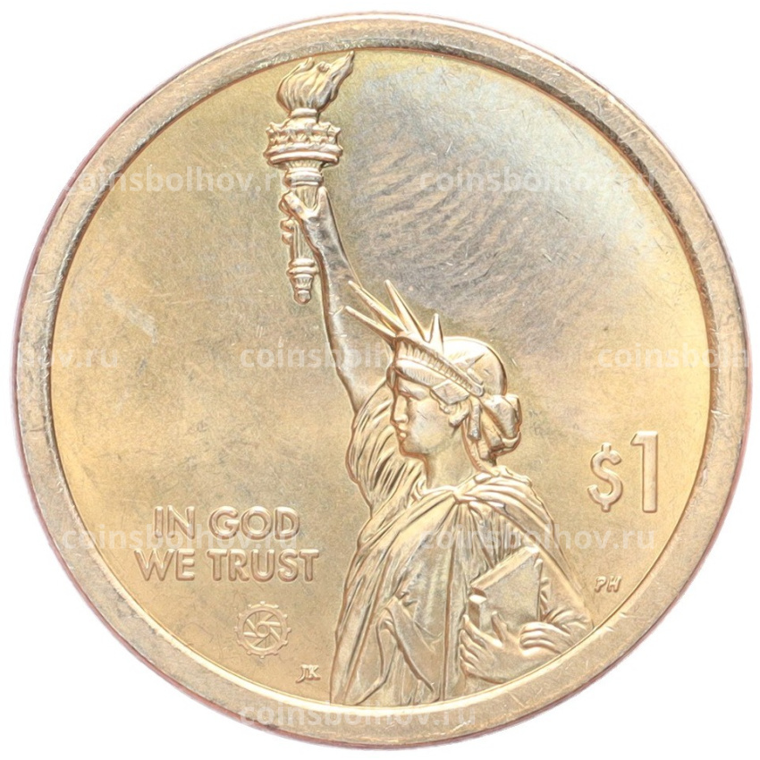 Монета 1 доллар 2021 года D США «Американские инновации — Первый государственный университет» (вид 2)