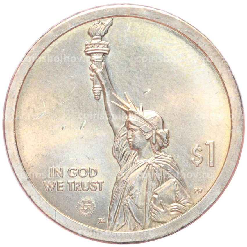 Монета 1 доллар 2021 года P США «Американские инновации — Эри-канал» (Штат Нью-Йорк) (вид 2)