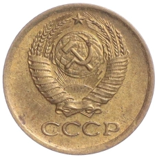 Монета 1 копейка 1978 года (реверс)