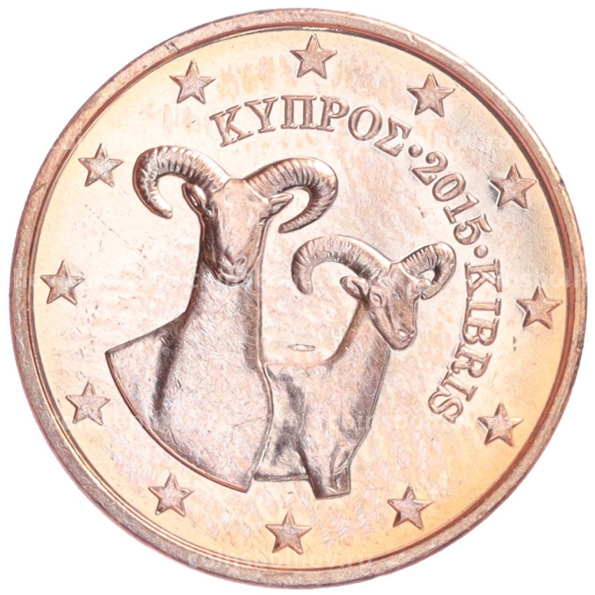 Монета 2 евроцента 2015 года Кипр