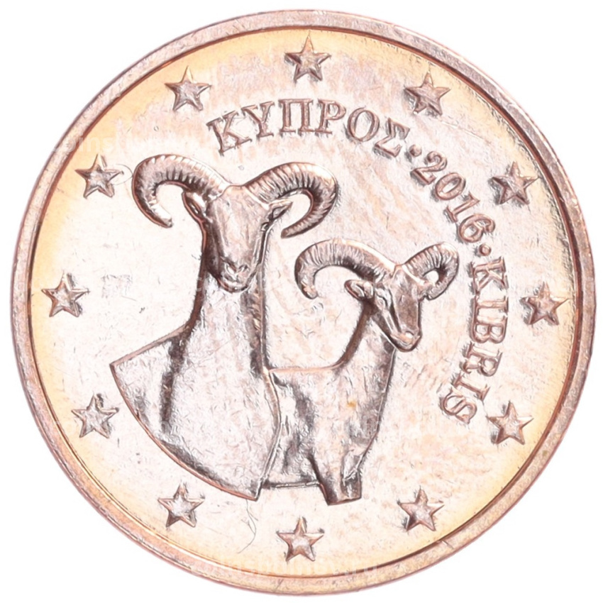 Монета 2 евроцента 2016 года Кипр