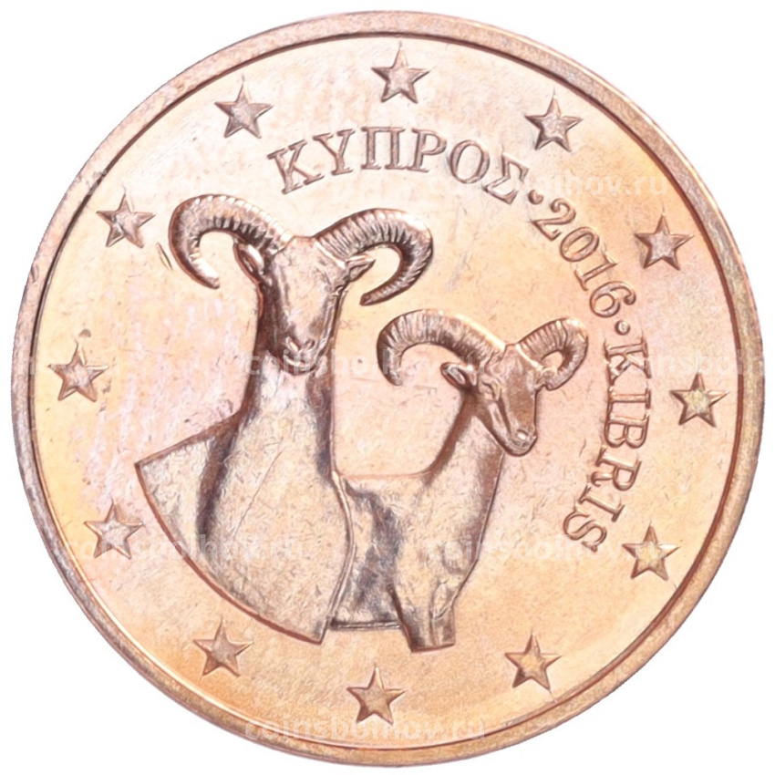 Монета 2 евроцента 2016 года Кипр