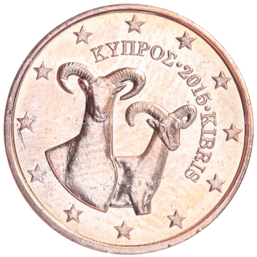 Монета 2 евроцента 2015 года Кипр