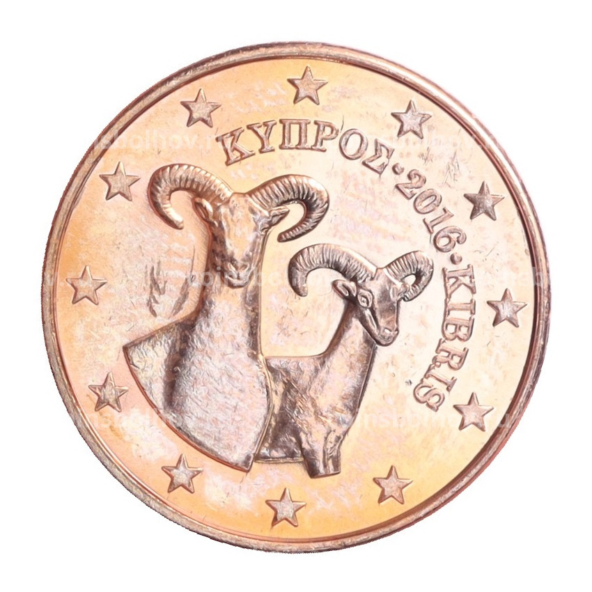 Монета 5 евроцентов 2016 года Кипр