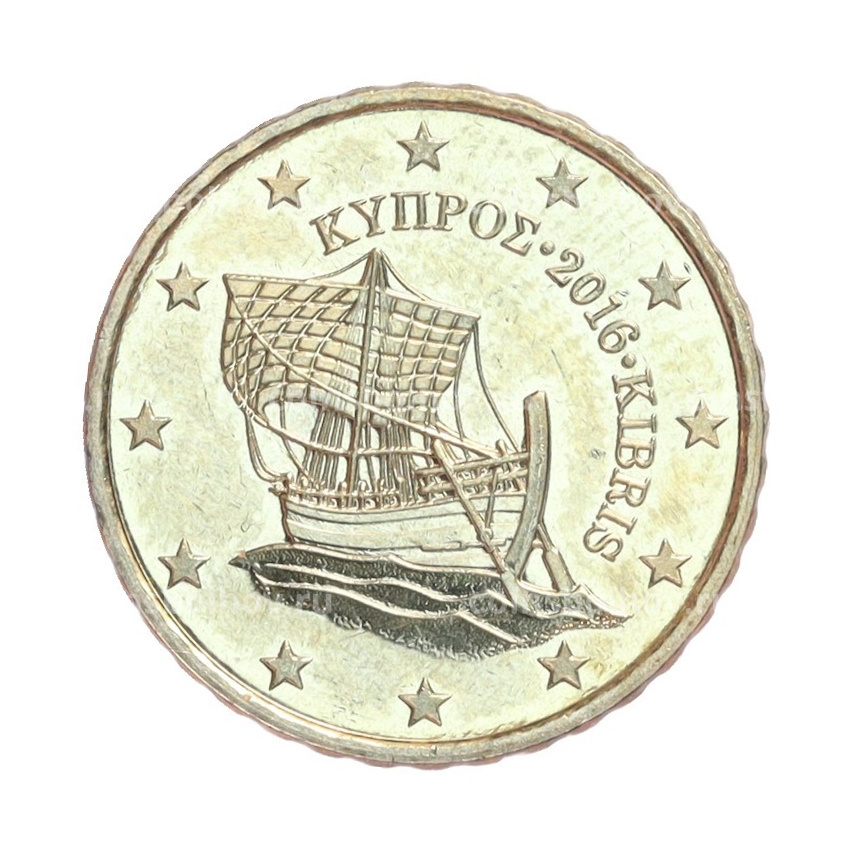 Монета 10 евроцентов 2016 года Кипр