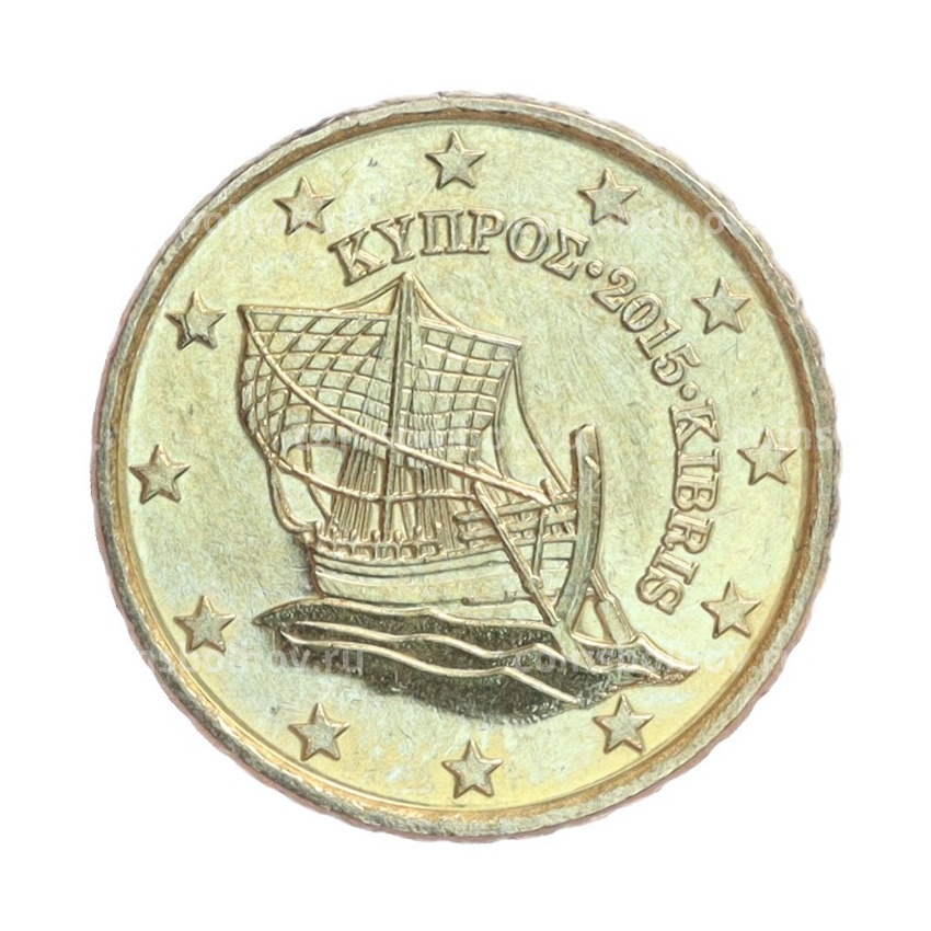 Монета 10 евроцентов 2015 года Кипр