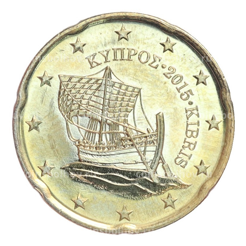 Монета 20 евроцентов 2015 года Кипр