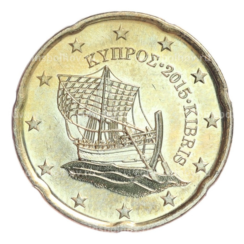 Монета 20 евроцентов 2015 года Кипр