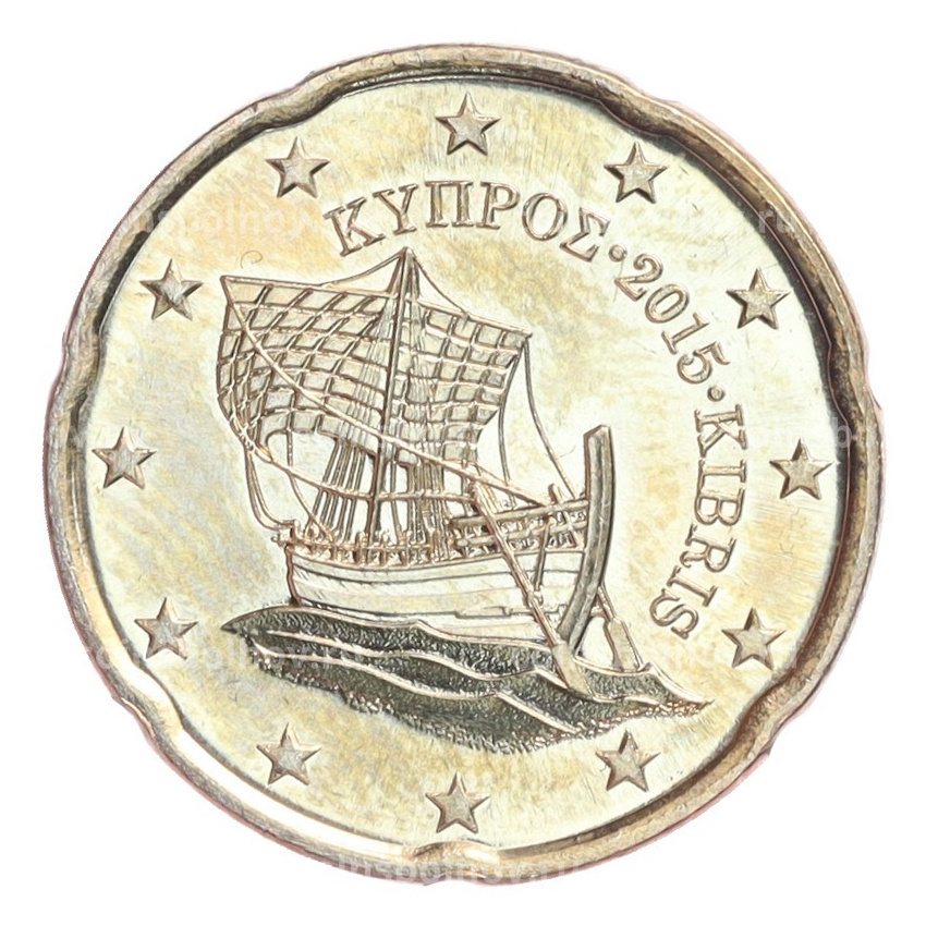 Монета 20 евроцентов 2015 года Кипр