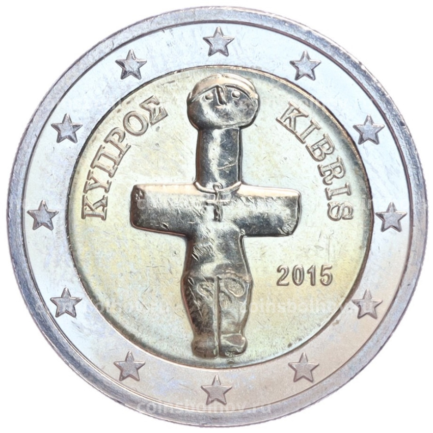 Монета 2 евро 2015 года Кипр