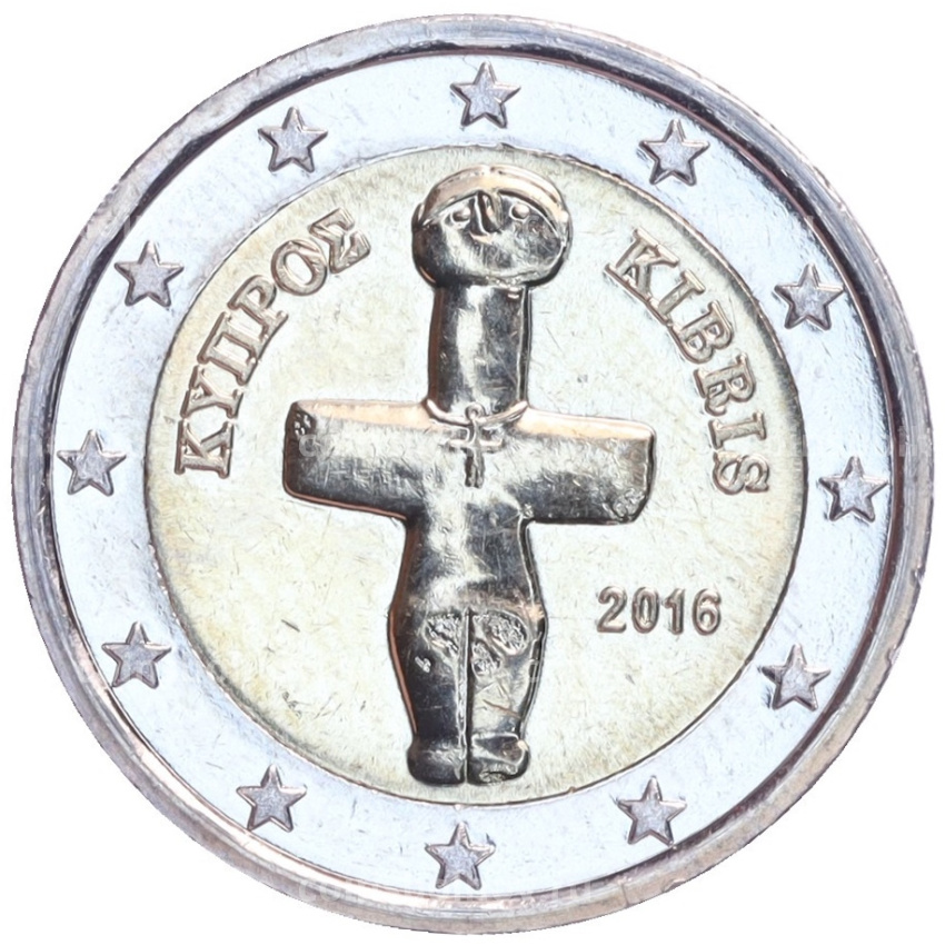 Монета 2 евро 2016 года Кипр