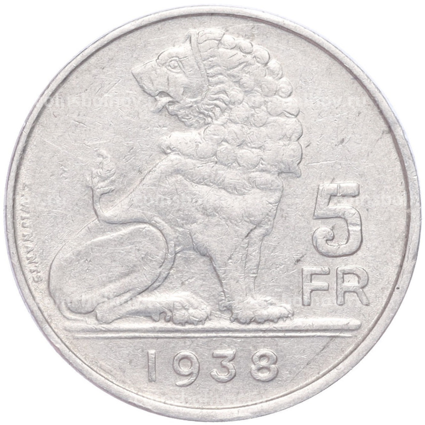 Монета 5 франков 1938 года Бельгия Надпись «BELGIE — BELGIQUE», гурт с изображением короны