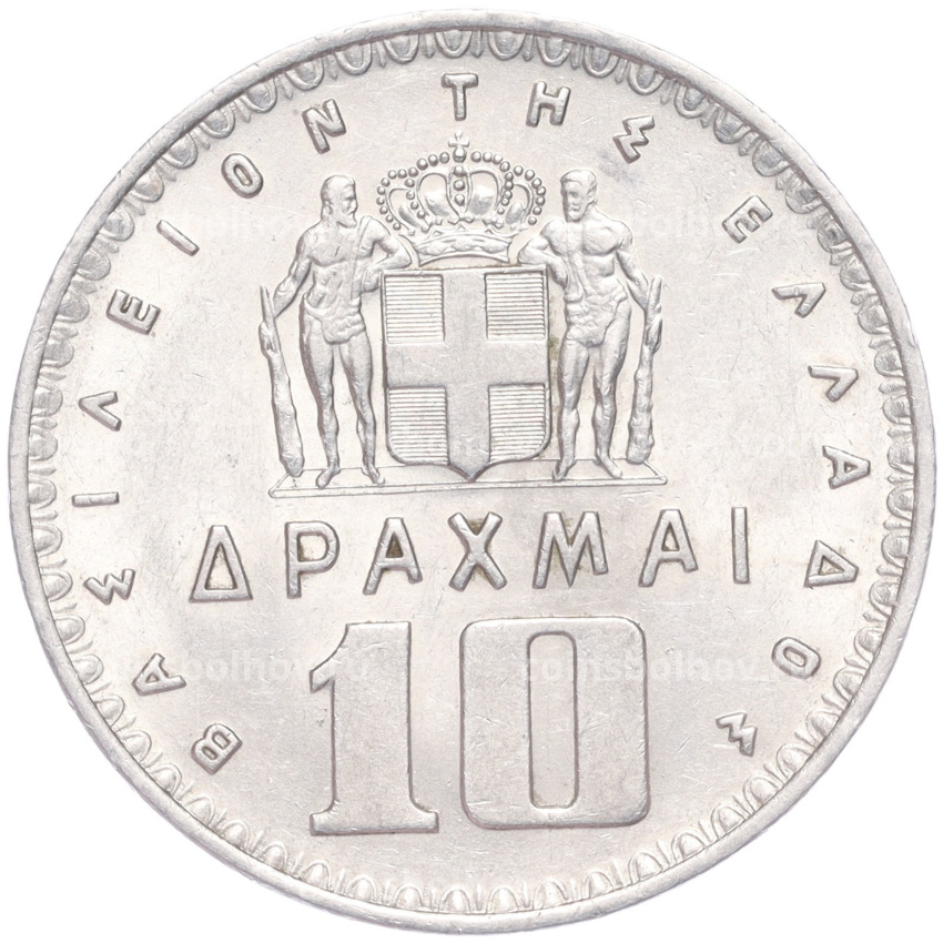 Монета 10 драхм 1959 года Греция