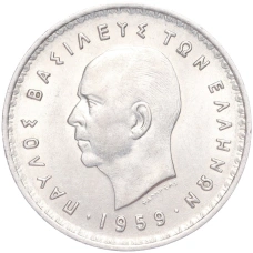 Монета 10 драхм 1959 года Греция (реверс)