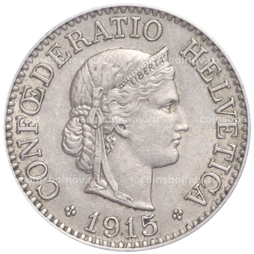 Монета 10 раппенов 1915 года Швейцария