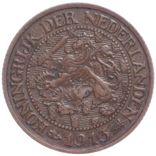 Монета 1 цент 1913 года Нидерланды (аверс)