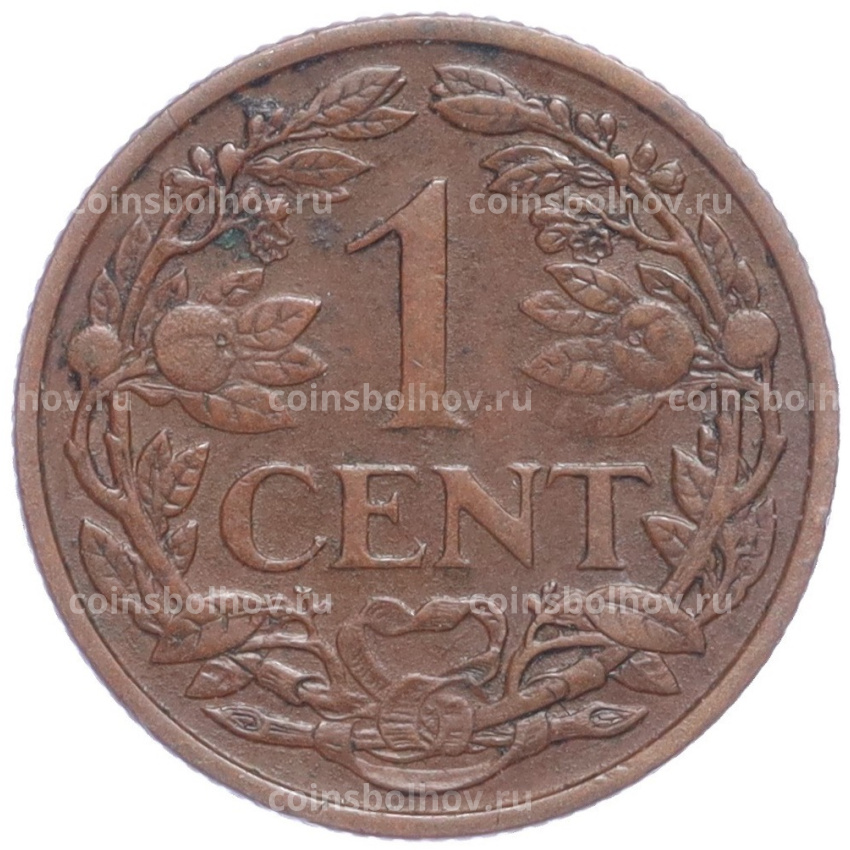 Монета 1 цент 1913 года Нидерланды (вид 2)