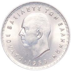 Монета 10 драхм 1959 года Греция (аверс)